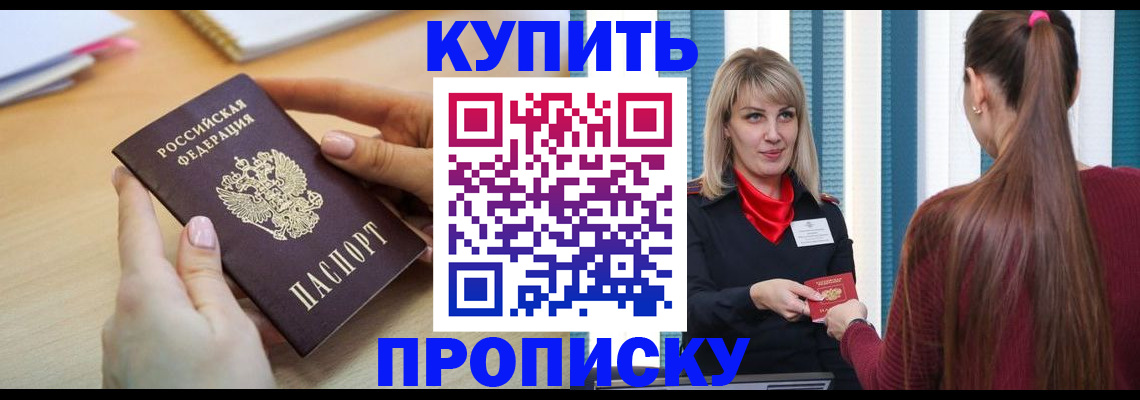 форма 3 в Кемеровской области